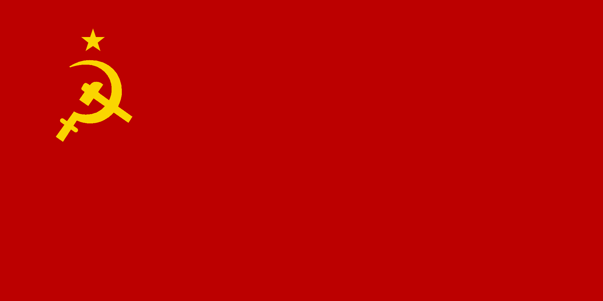 アディア社会主義共和国連邦_flag.png