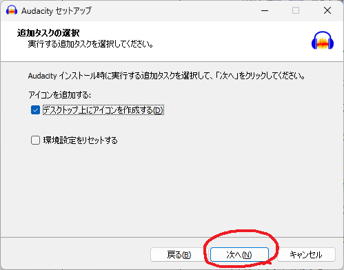install8.png